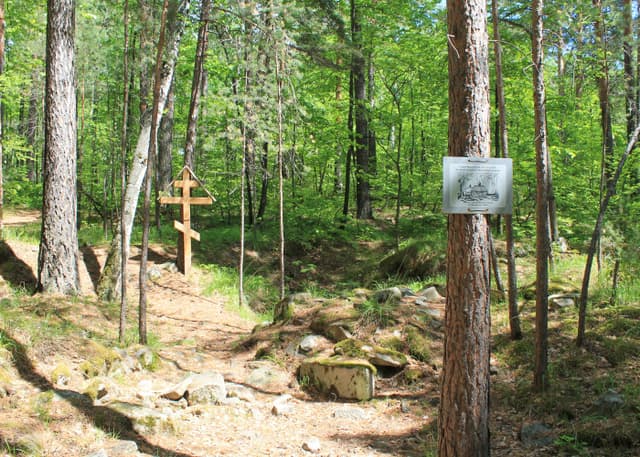 Стоянка древнего человека (Остров Веры). Фотография 5