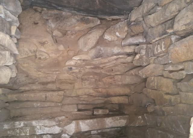 Стоянка древнего человека (Остров Веры). Фотография 1