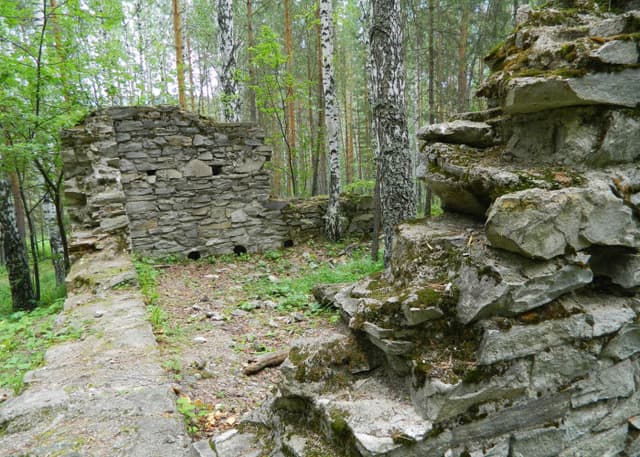 Французская горка. Фотография 7