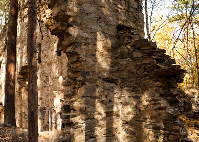 Французская горка. Фотография 2