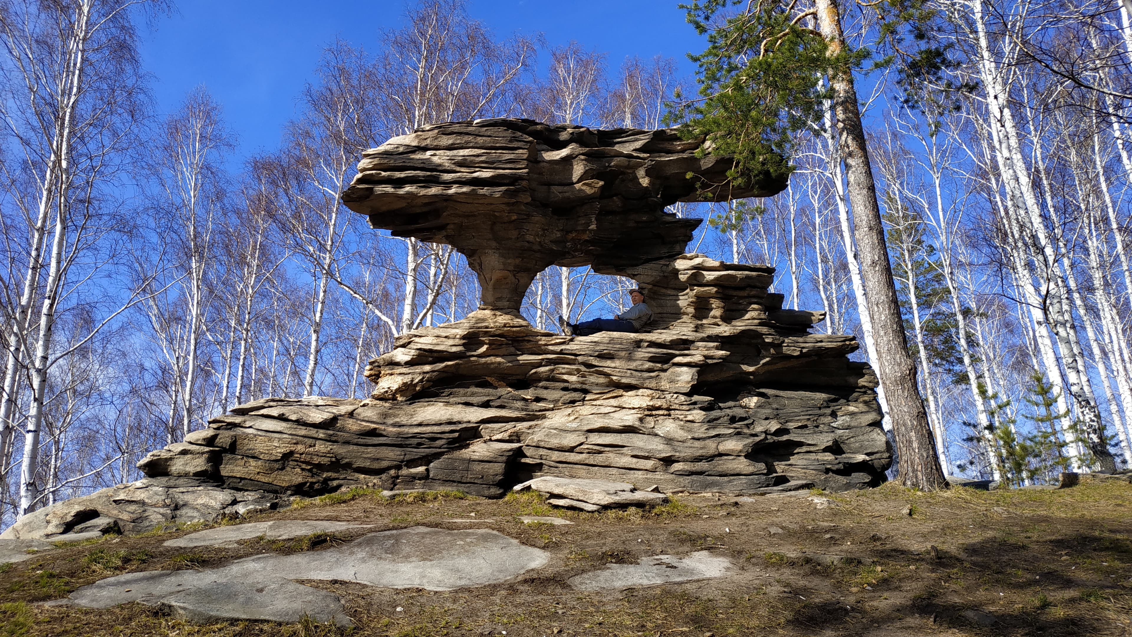 Stone Gate (Dragon Wings) — photo 4