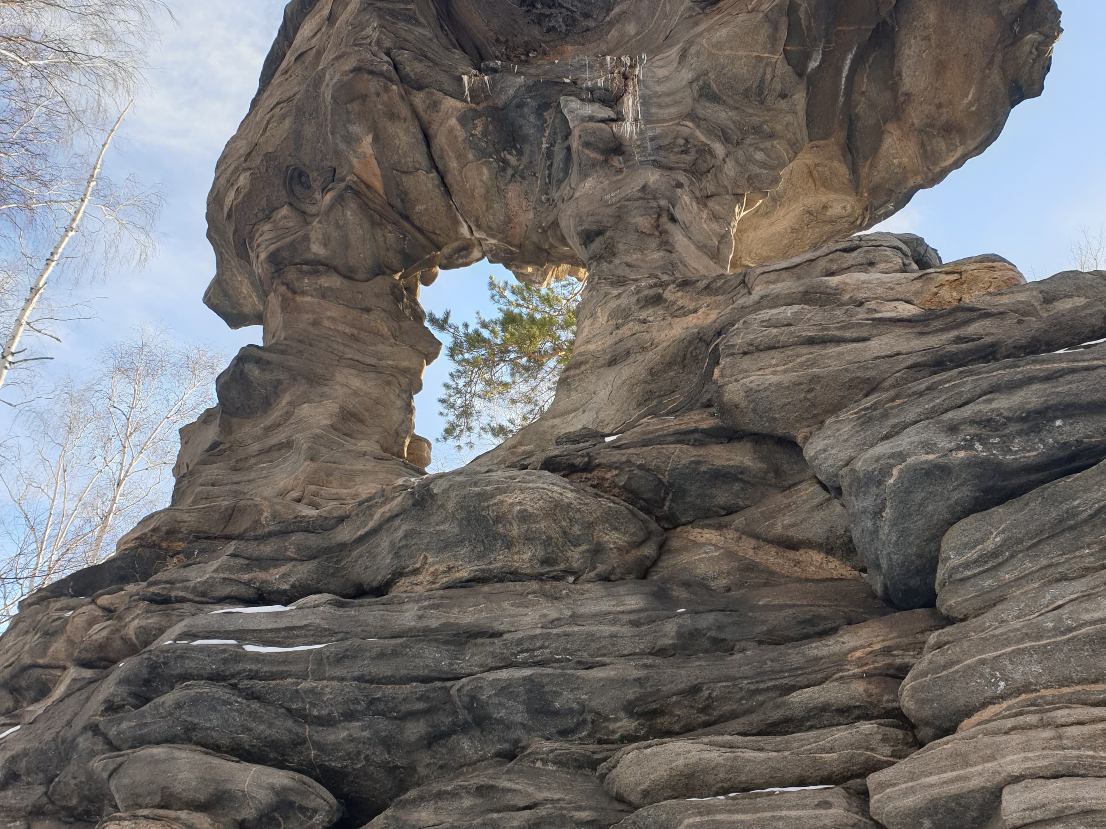 Stone Gate (Dragon Wings) — photo 2
