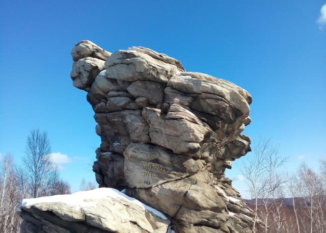 Скала Чертов Зуб. Фотография 7