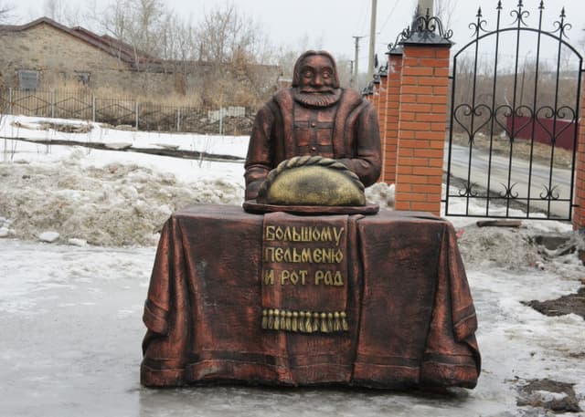 Музей пельменя. Фотография 30