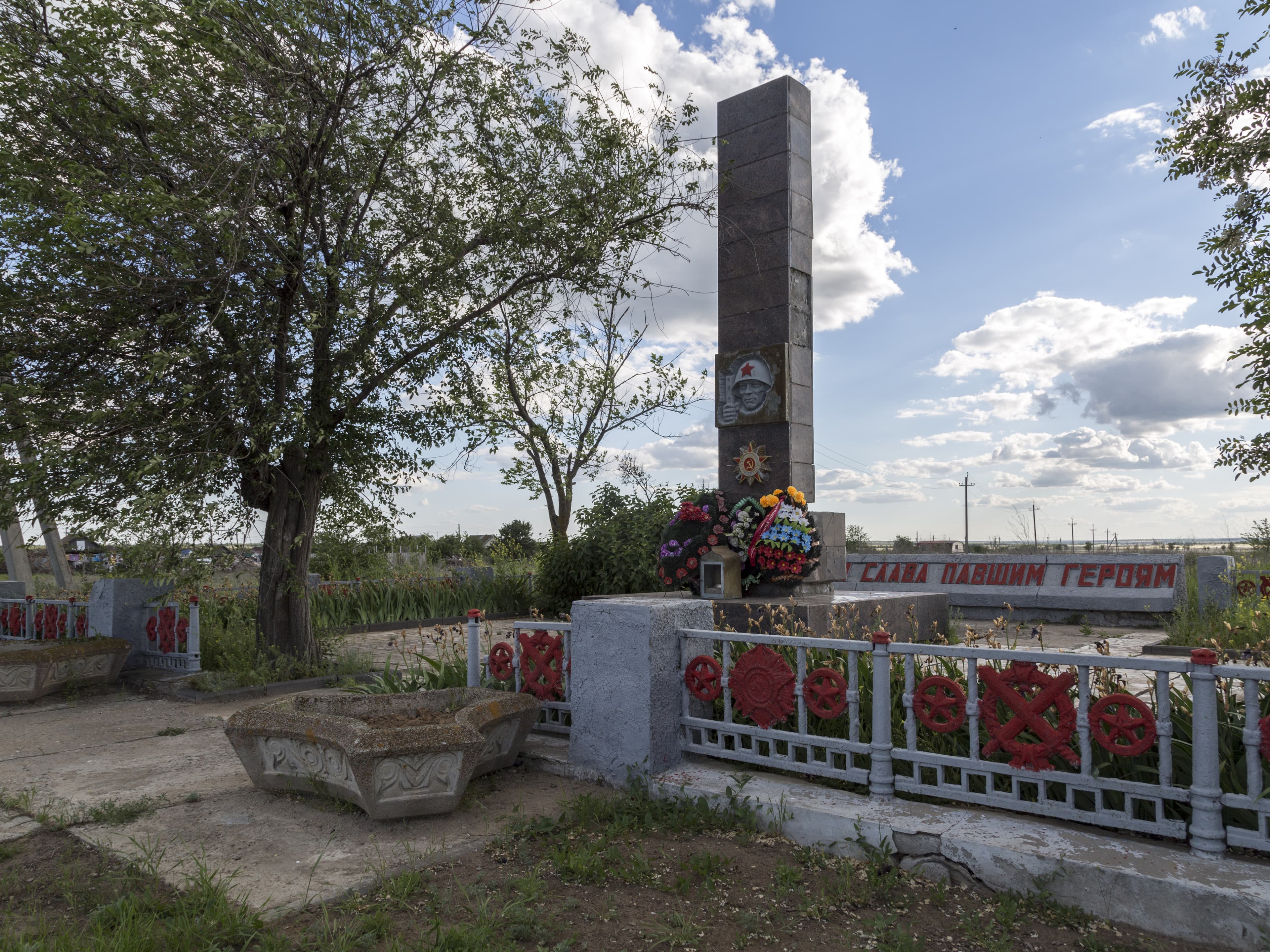 Mass grave (WWII Memorial) — photo 1