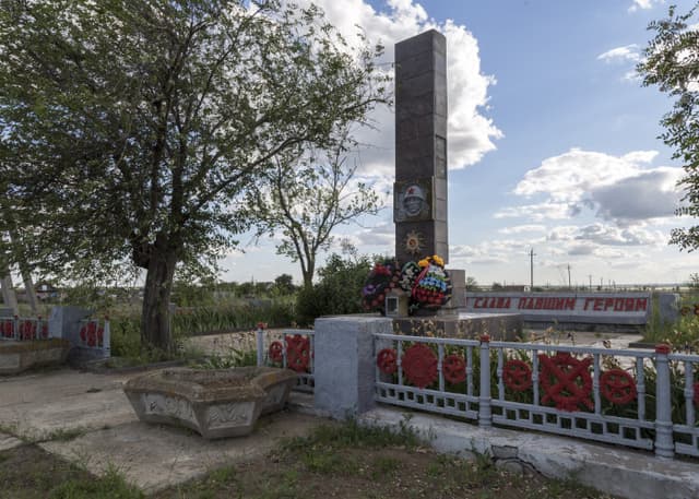 Братска могила (Мемориал ВОВ). Фотография 24