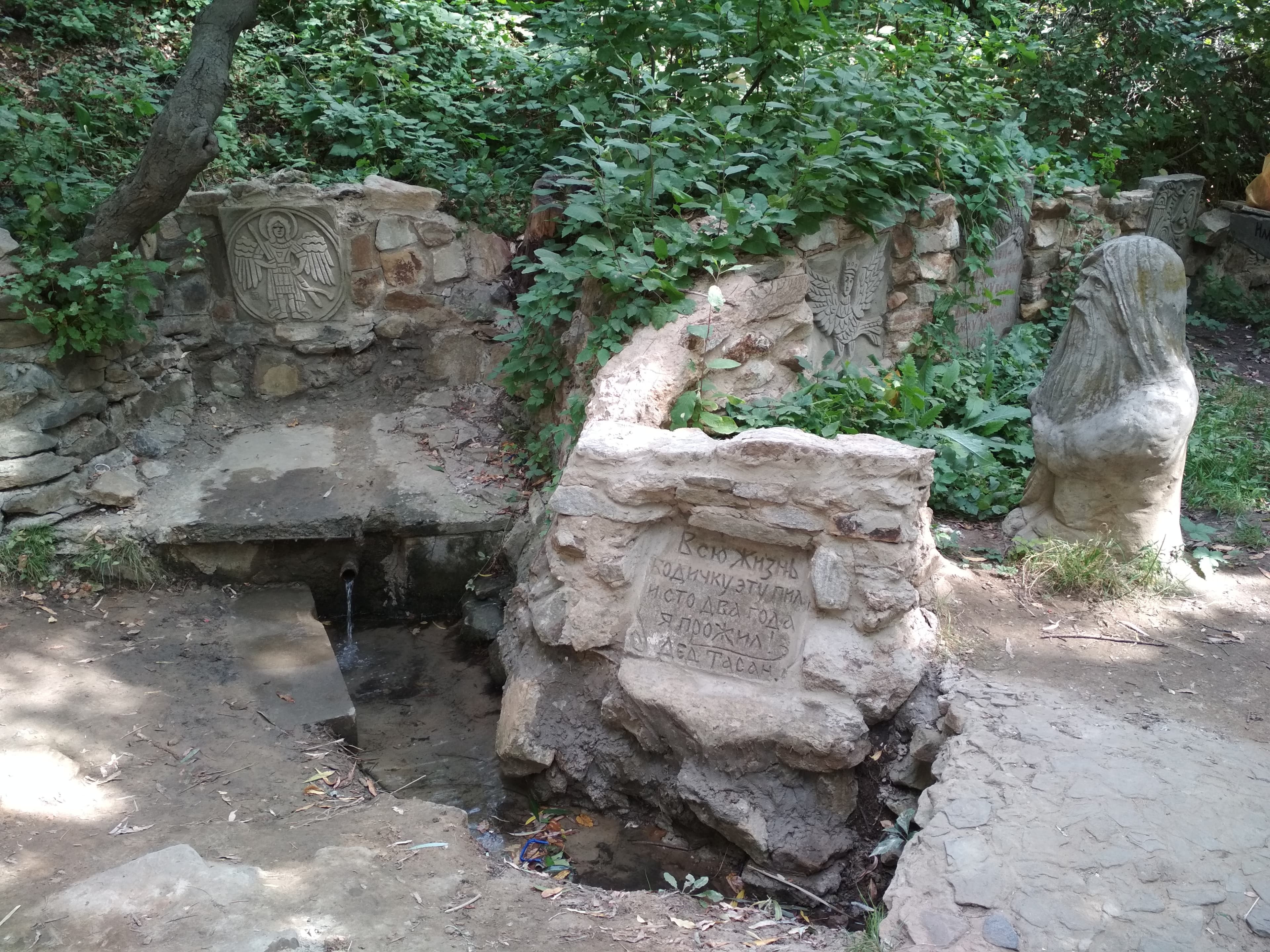 Grandfather Taran's spring (source of the Queen) — photo 3