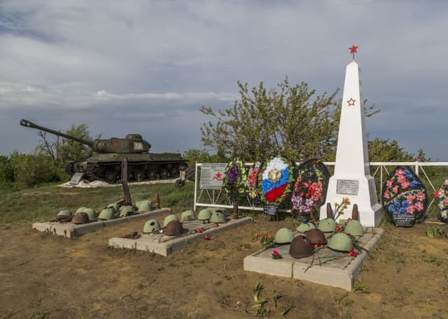 Хорошев курган. Фотография 15