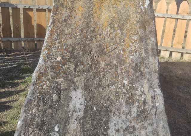  Башкирские тамги. Фотография 1