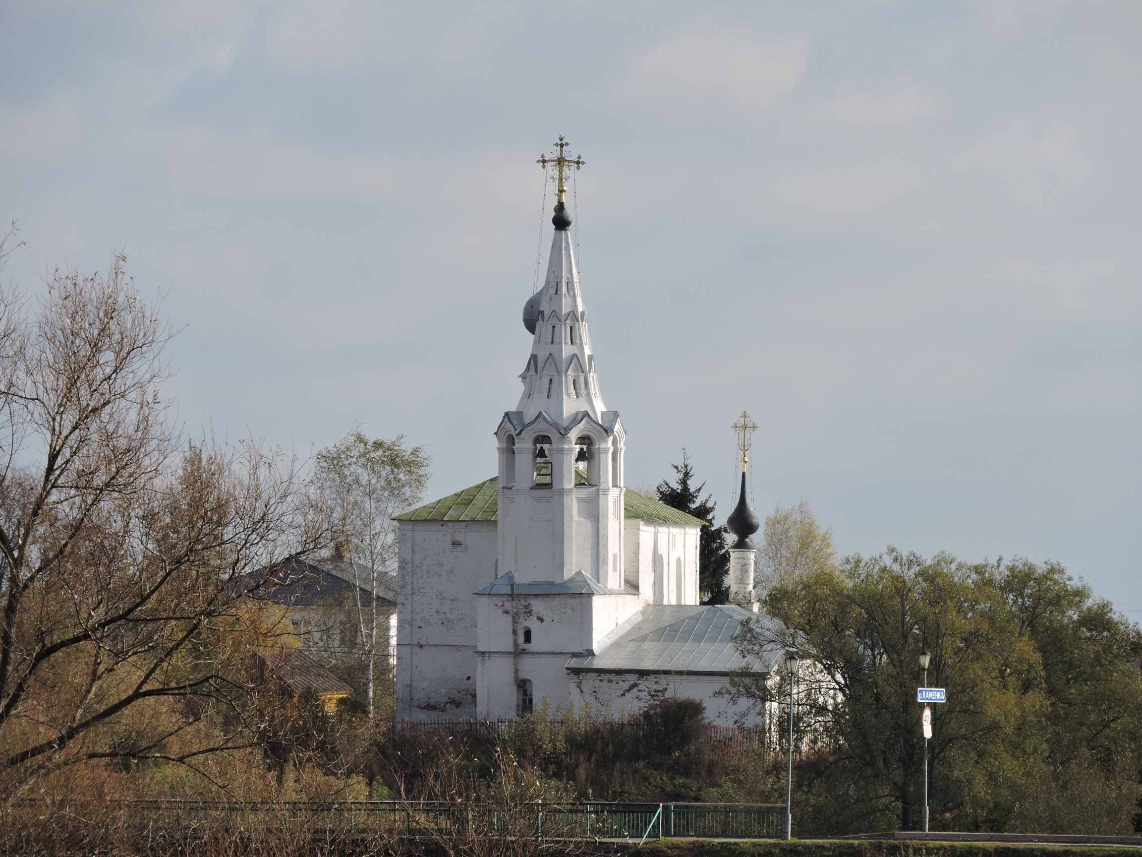 Church of Saints Cosmas and Damian on Yarunova Hill — photo 1
