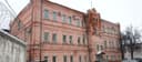 Vladimir Central