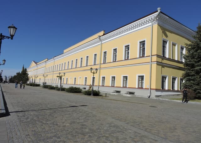 Здание Присутственных Мест. Фотография 1