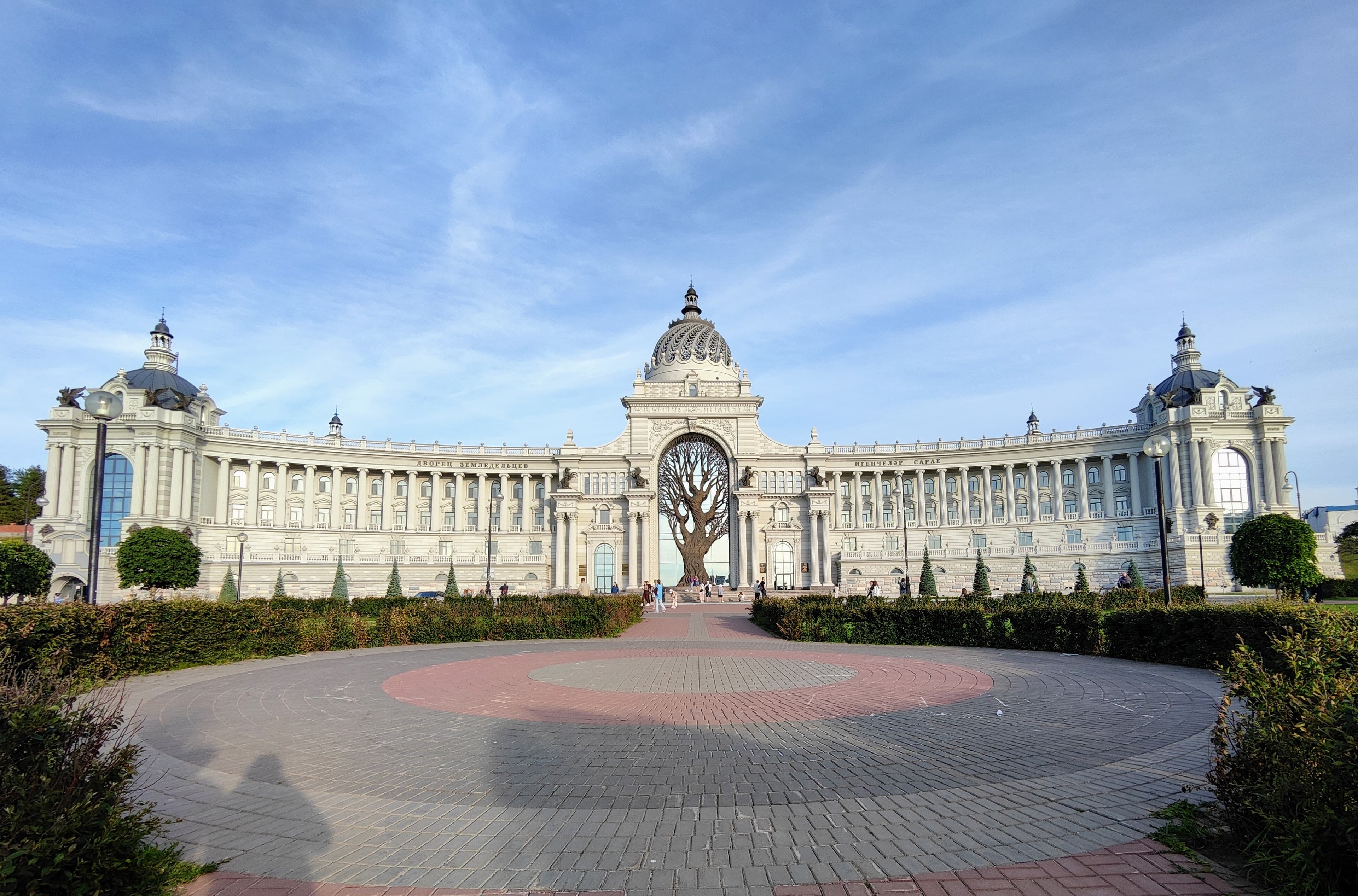 Дворец Земледельцев (Казань) — фотография 1