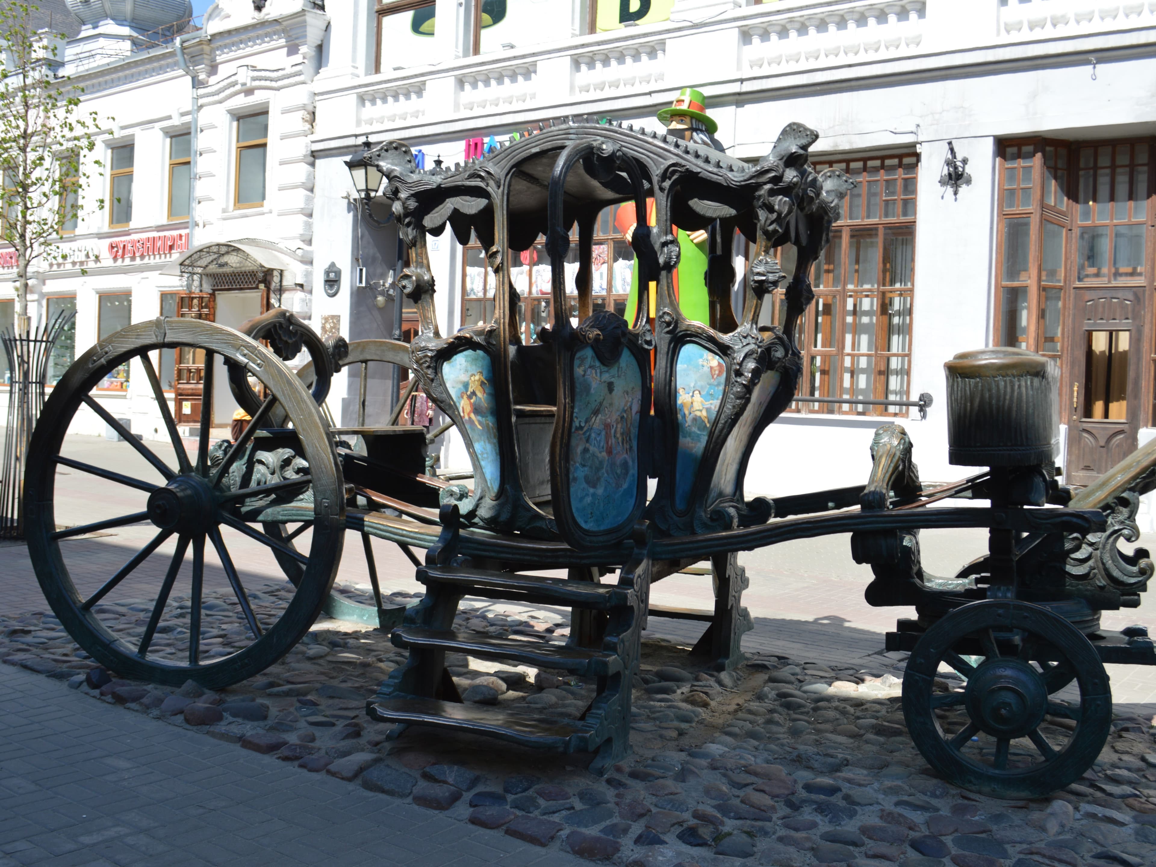 Catherine II's Carriage (Kazan) — photo 1