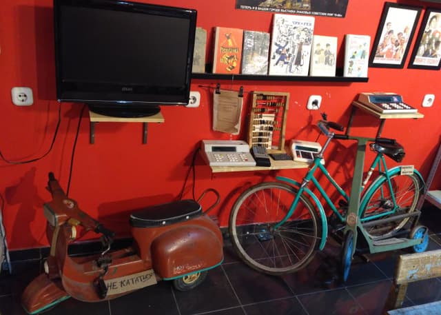 Музей счастливого детства (Казань). Фотография 14