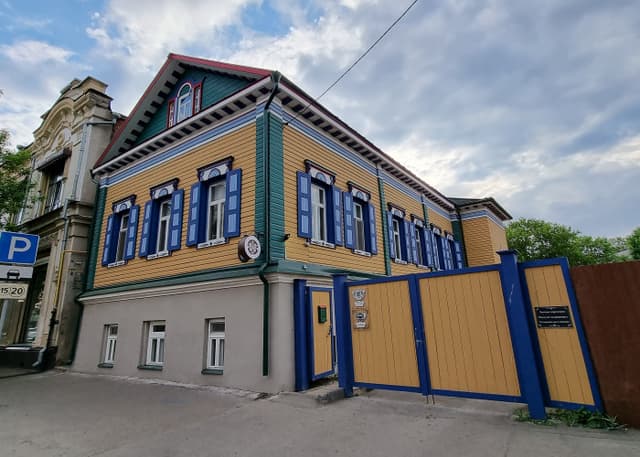 Музей Чак-Чака. Фотография 2