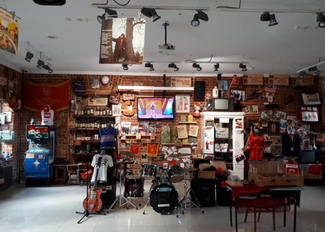 Музей Социалистического Быта. Фотография 3