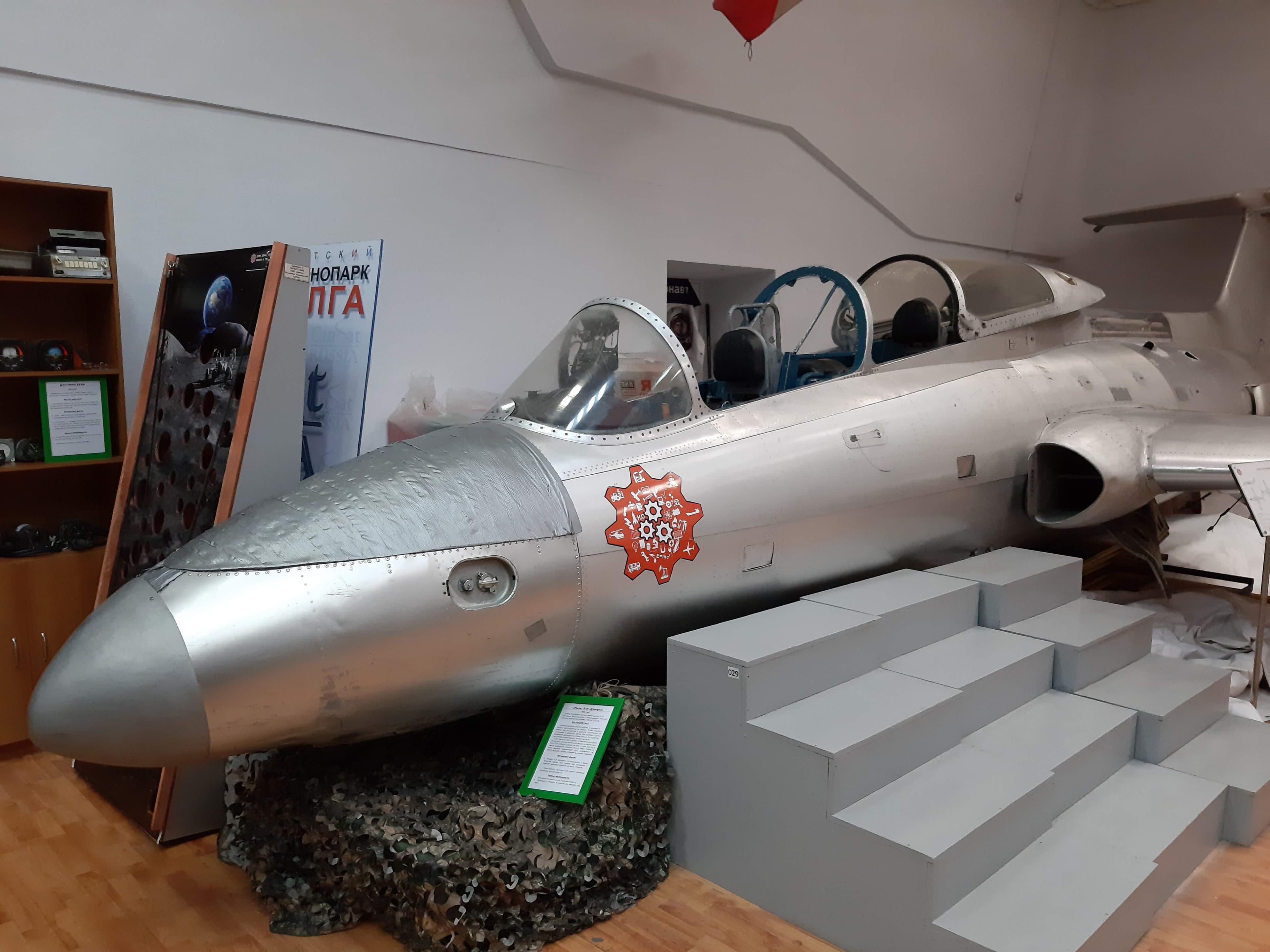 House of entertaining science and technology — photo 7