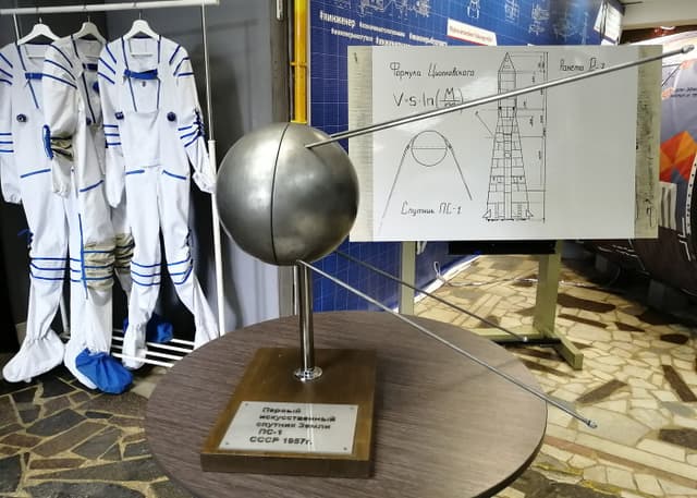 Дом занимательной науки и техники. Фотография 1