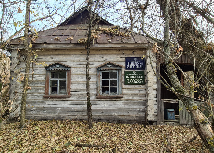 Село Красно (Красне). Фотография 3