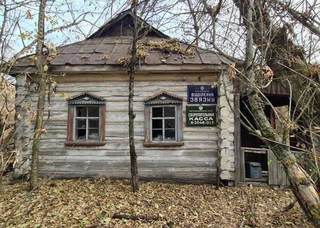 Село Красно (Красне). Фотография 3