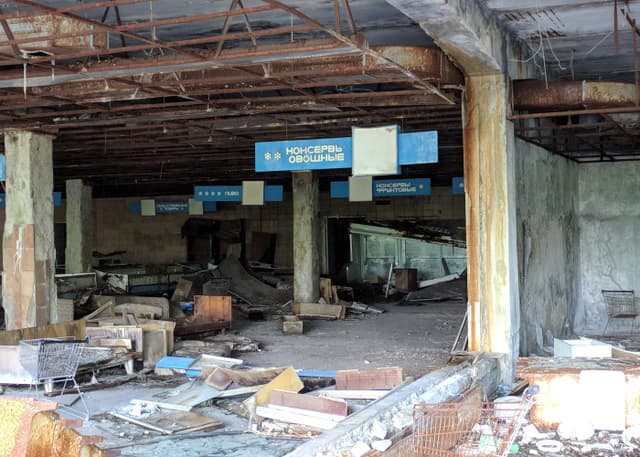 Дом быта Юбилейный (Припять). Фотография 6