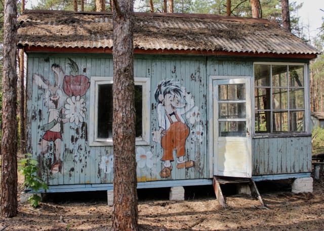 База отдыха Изумрудное. Фотография 2