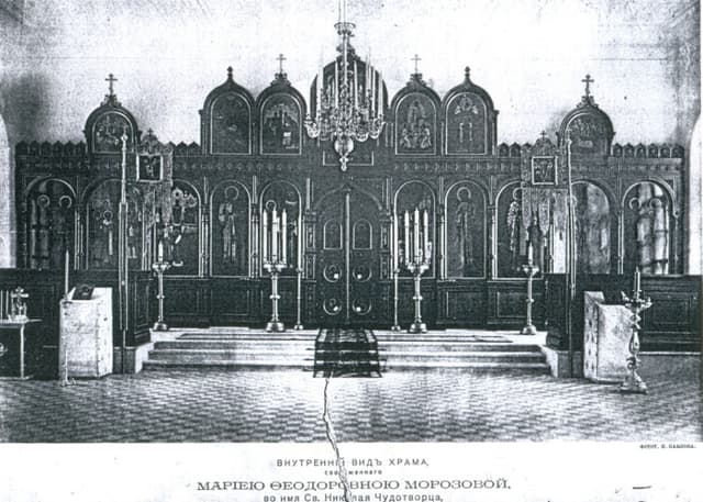 Храм Николая Чудотворца (Орехово-Зуево). Фотография 1