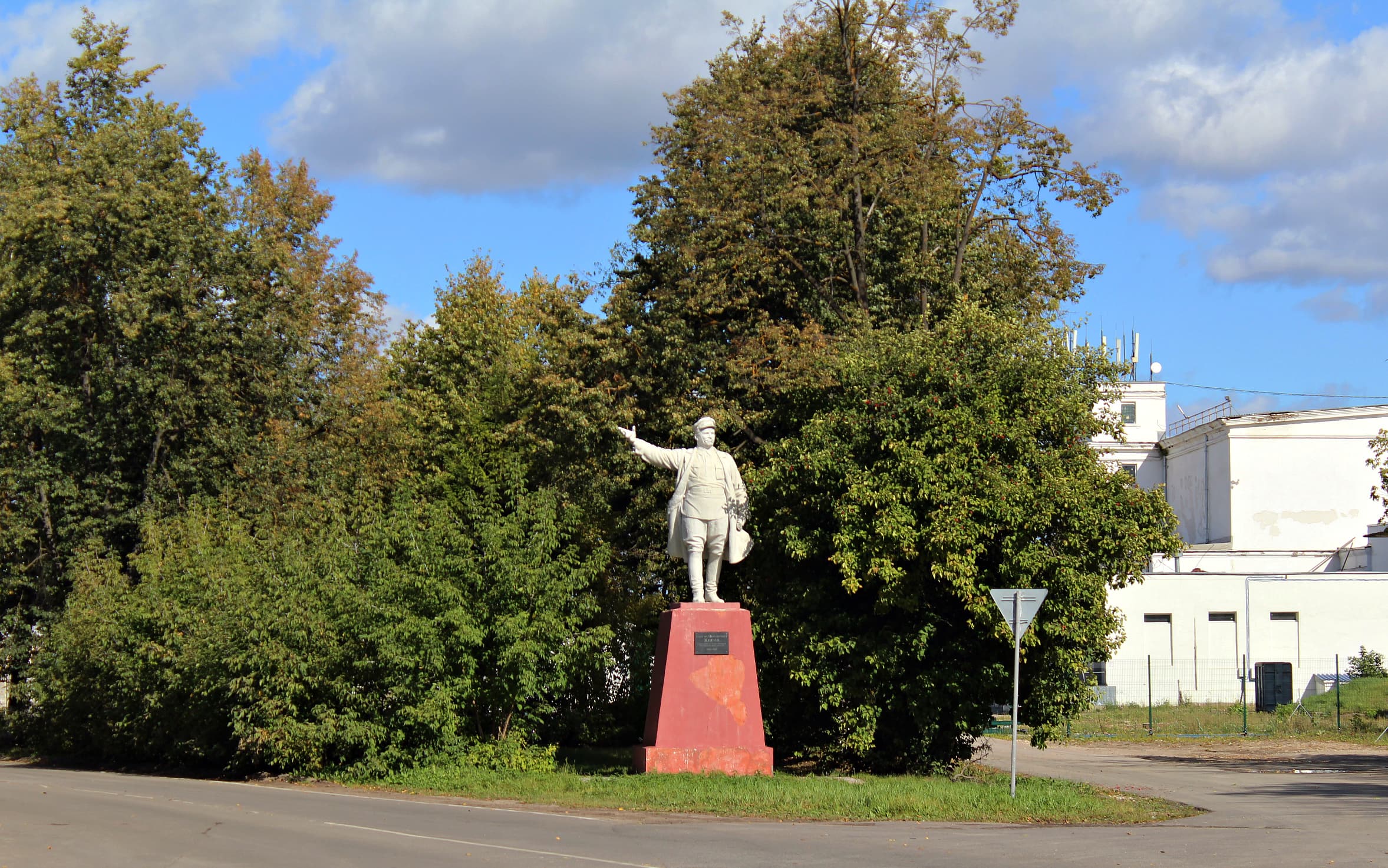 Monument to Kirov — photo 1