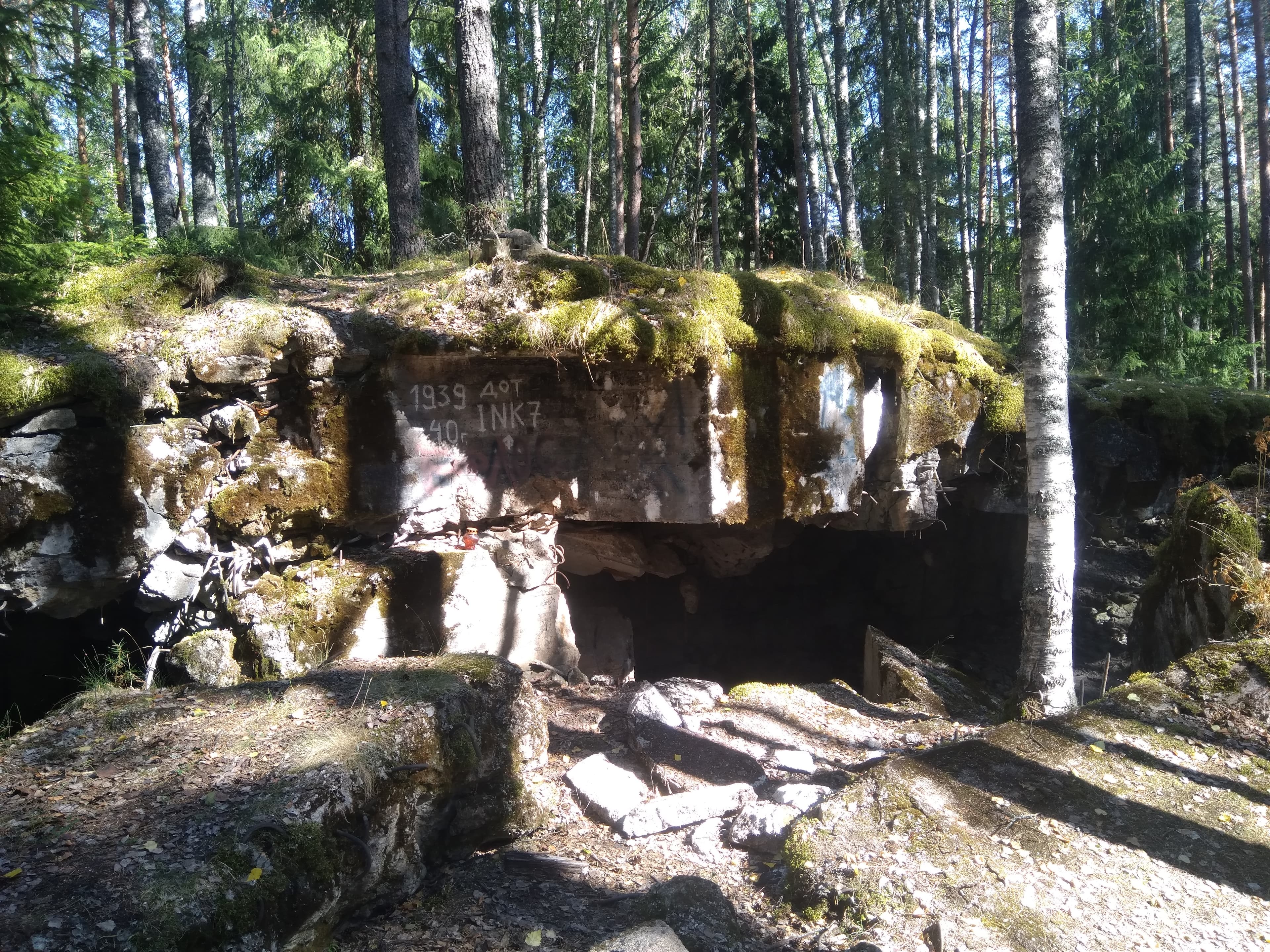 DOT No. 6 of the Inkil fortified area — photo 4