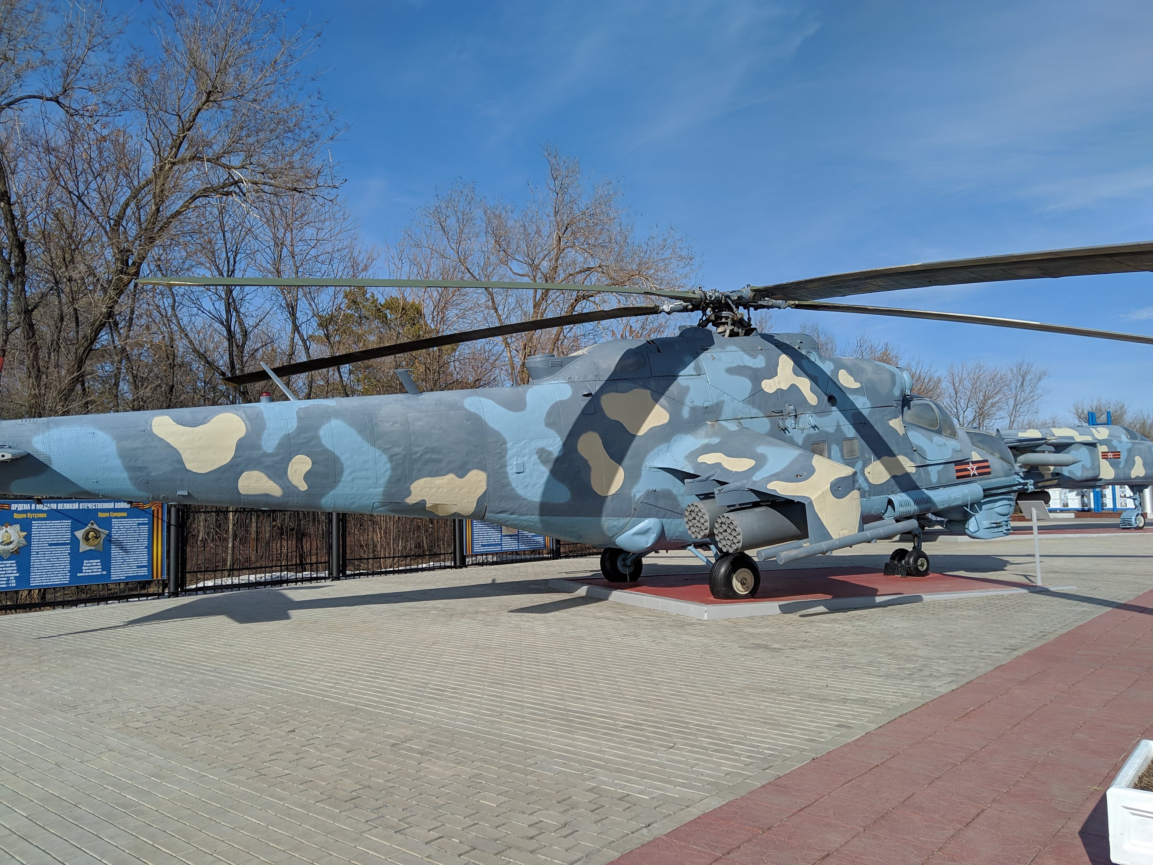 Victory Square (Rostoshi) — photo 4