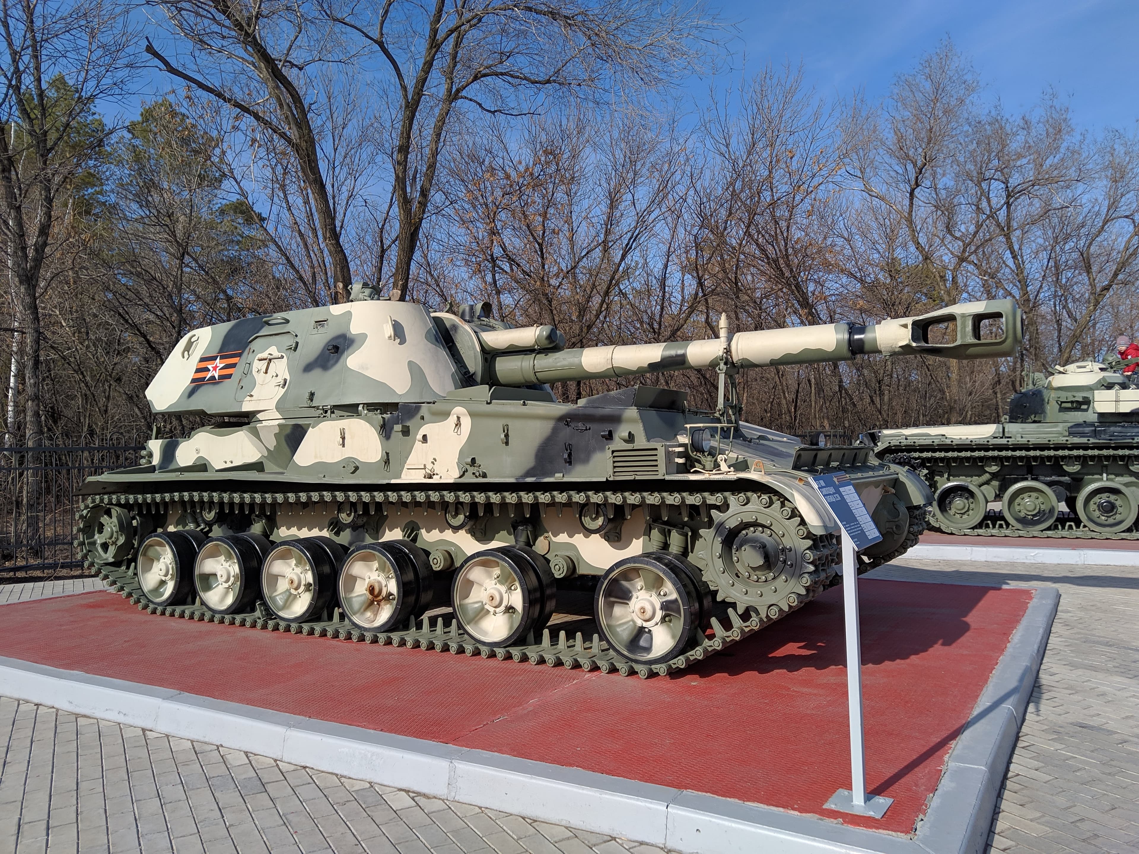 Victory Square (Rostoshi) — photo 2