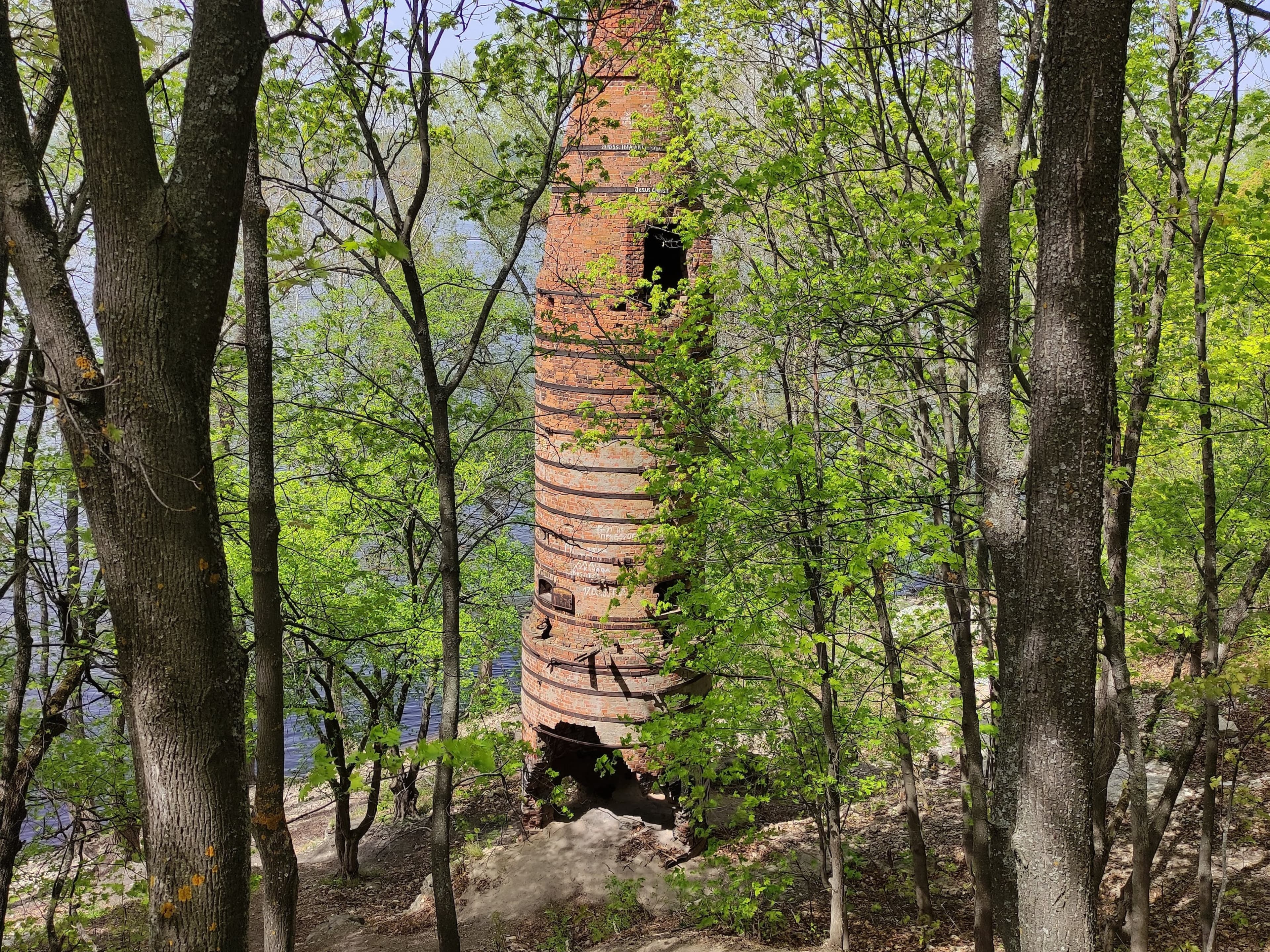 Furnace of the Rotman plant (Rotman Tower) — photo 3