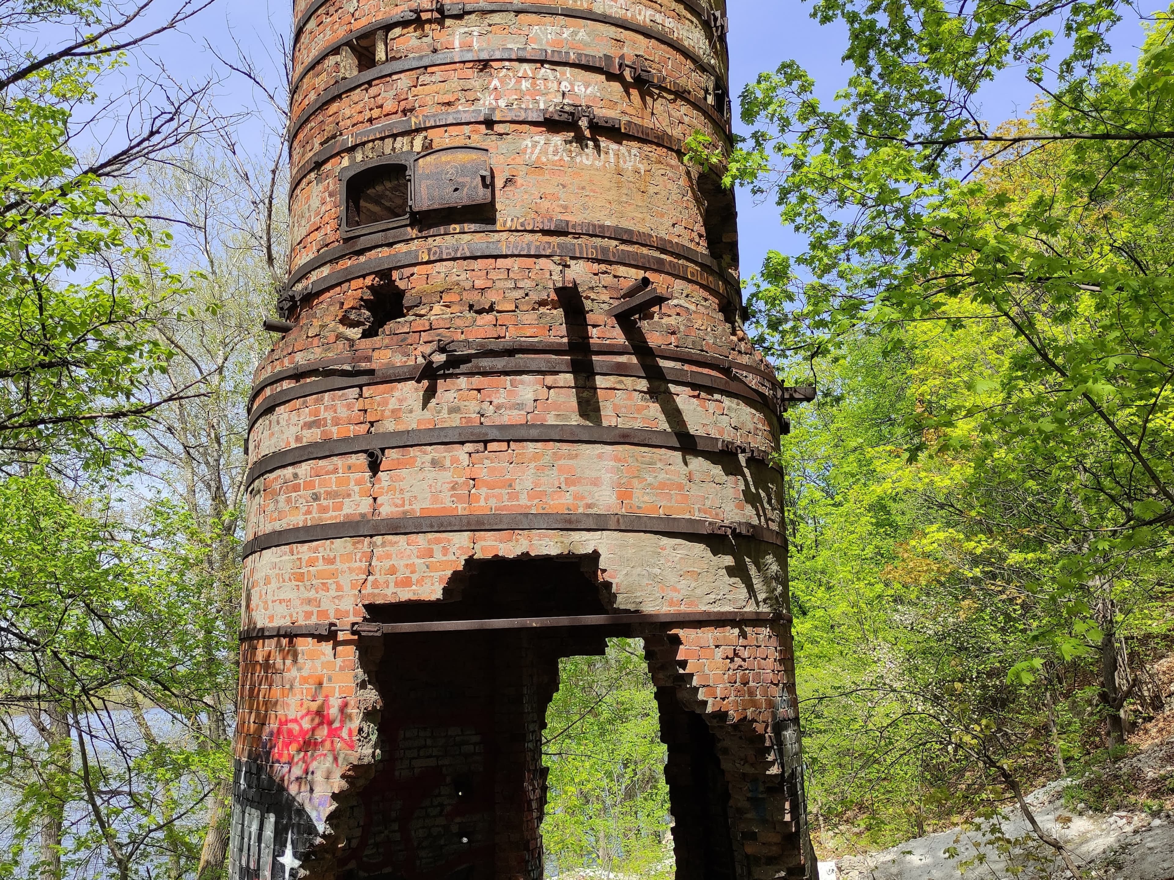 Furnace of the Rotman plant (Rotman Tower) — photo 2