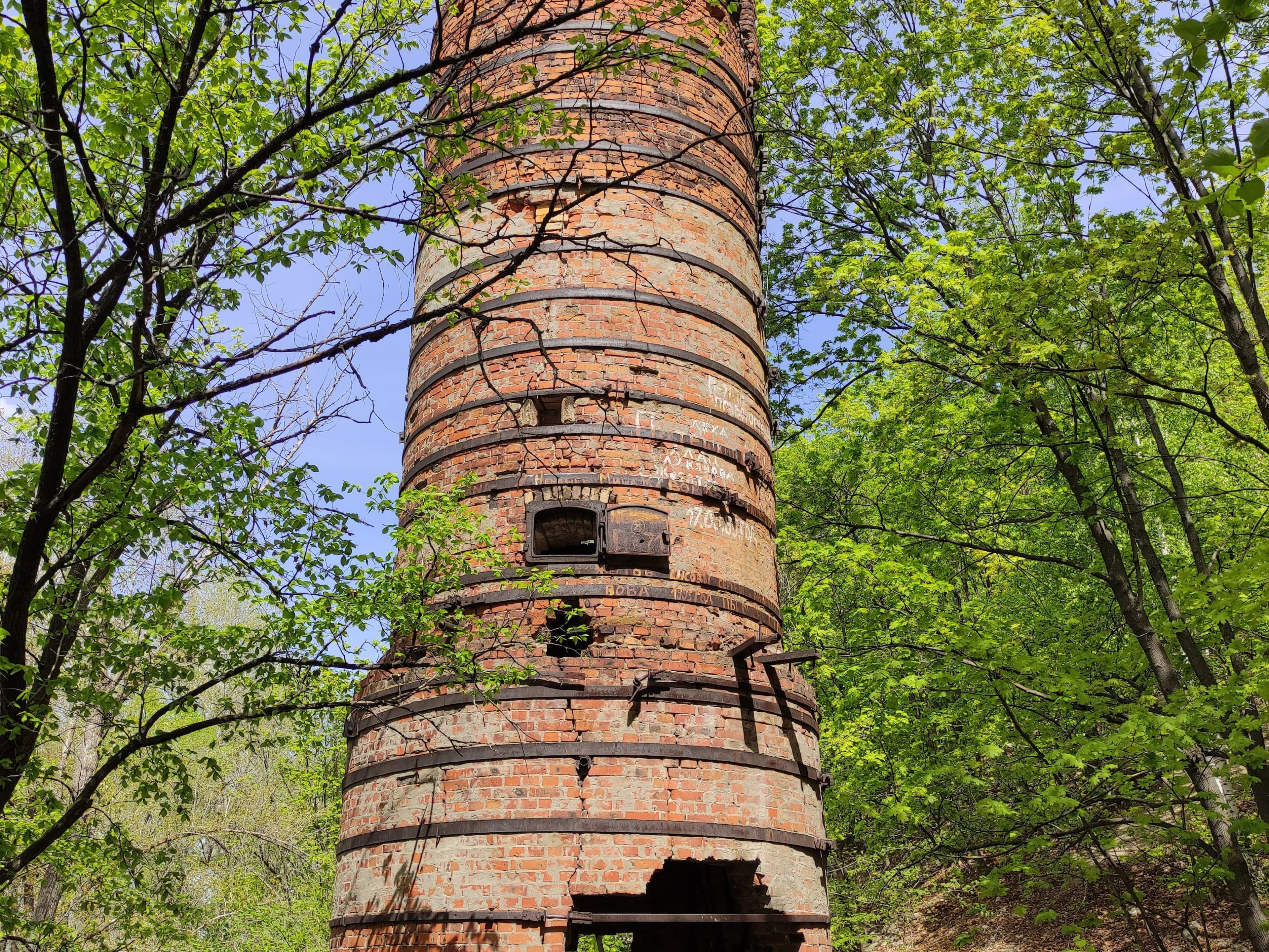 Furnace of the Rotman plant (Rotman Tower) — photo 1