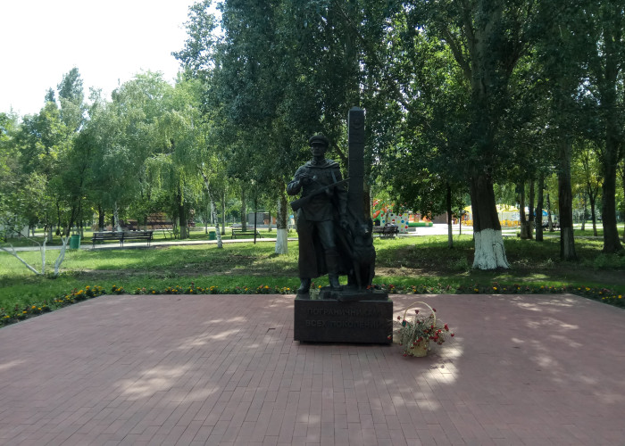 Памятник пограничникам (Самара). Фотография 3