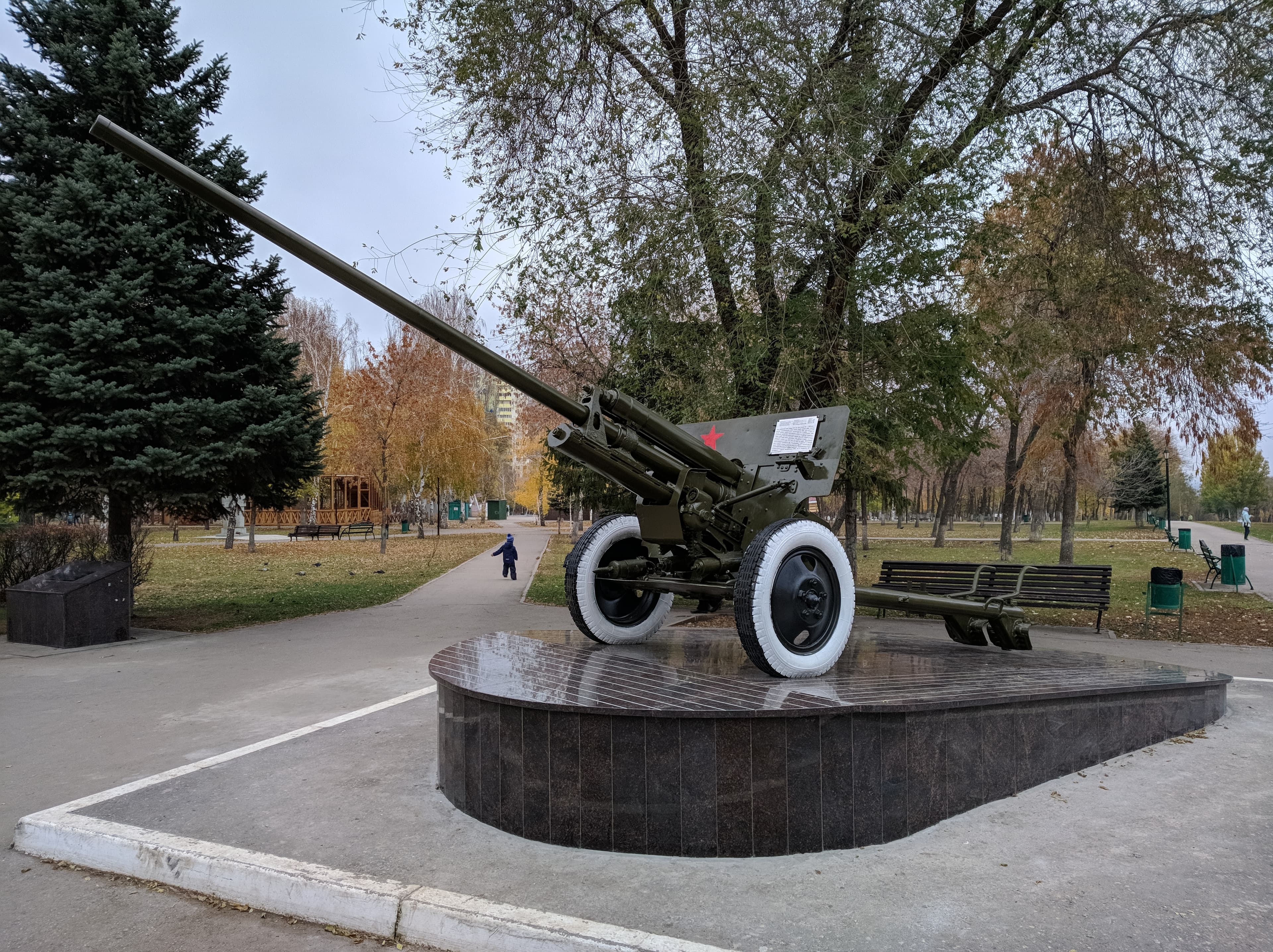 Пушка Ф-22 (Парк Победы, Самара) — фотография 1