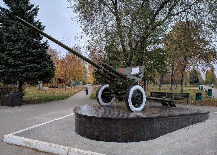 Противотанковая пушка (Парк Победы). Фотография 1