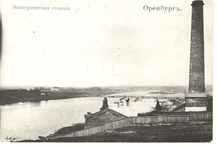 Первая Оренбургская электростанция — фотография 8