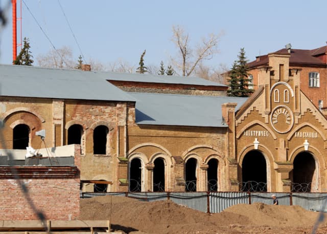 Первая Оренбургская электростанция. Фотография 1