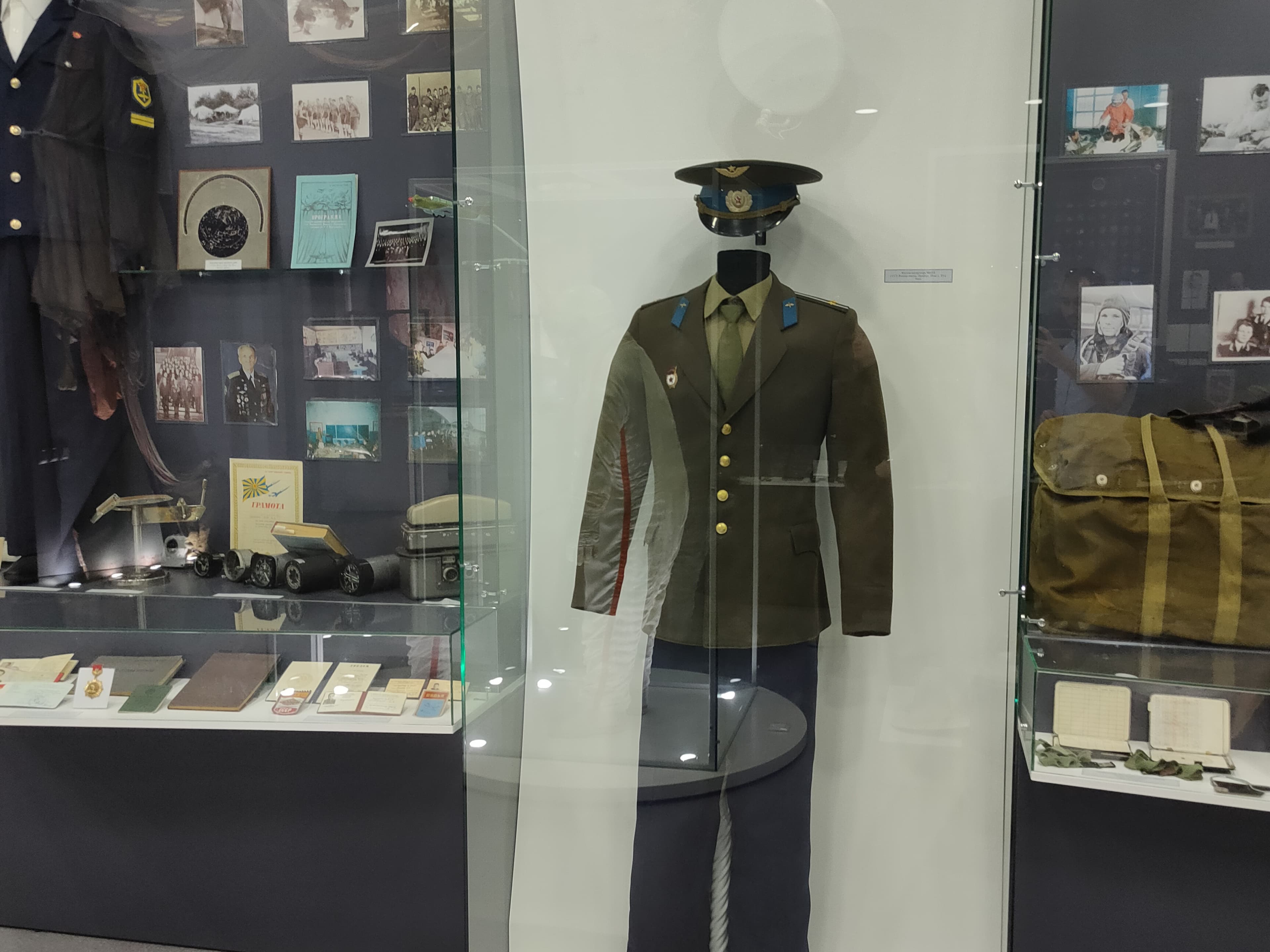 House-Museum of the Gagarins (Orenburg) — photo 5
