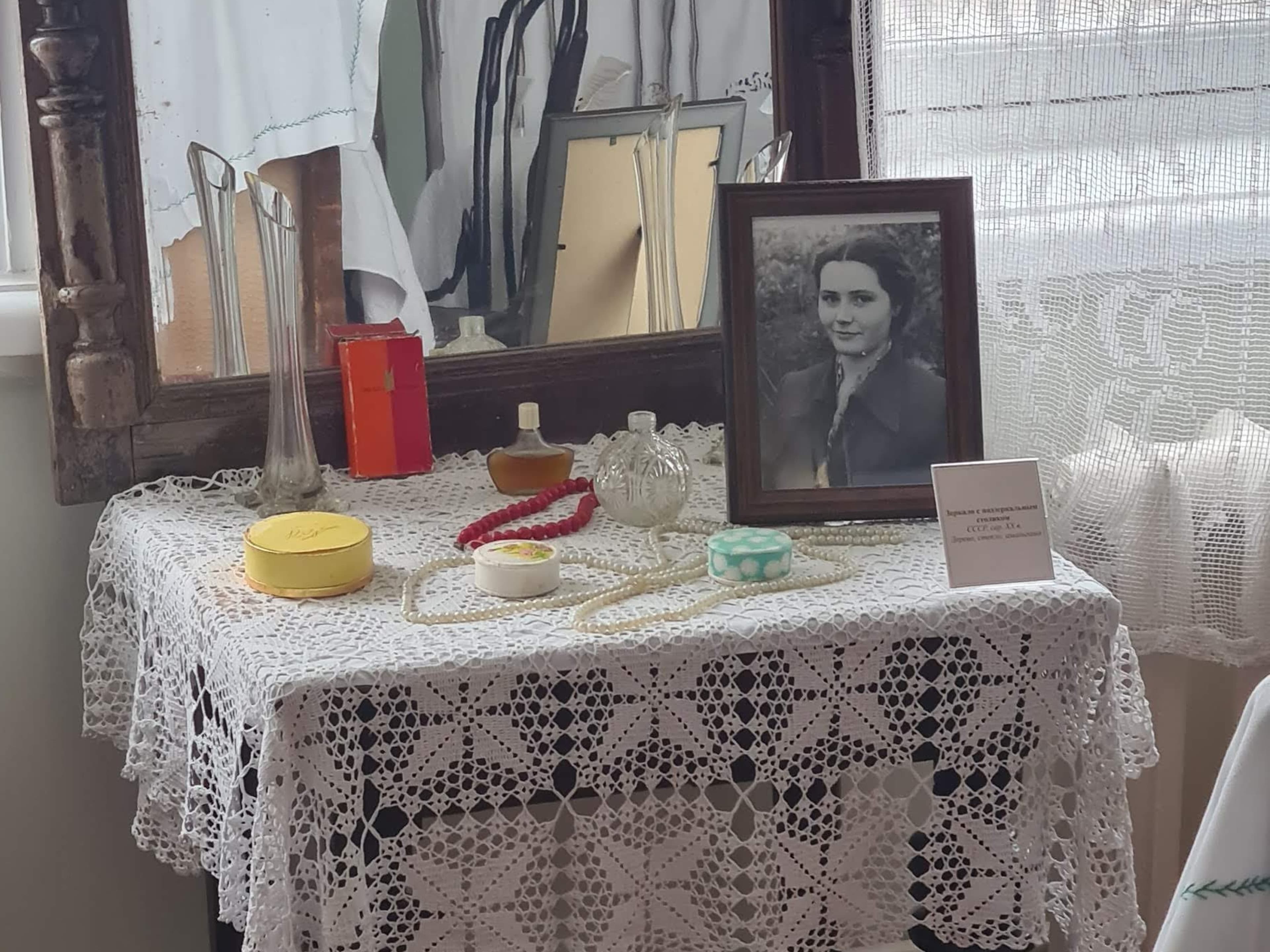 House-Museum of the Gagarins (Orenburg) — photo 1