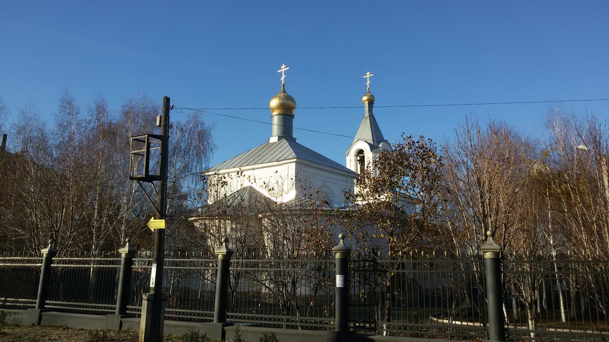 Church of the Intercession (Orenburg) — photo 1