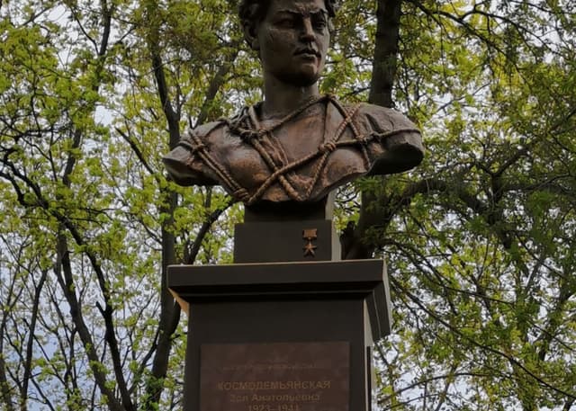 Зоя Космодемьянская (Уфа). Фотография 14