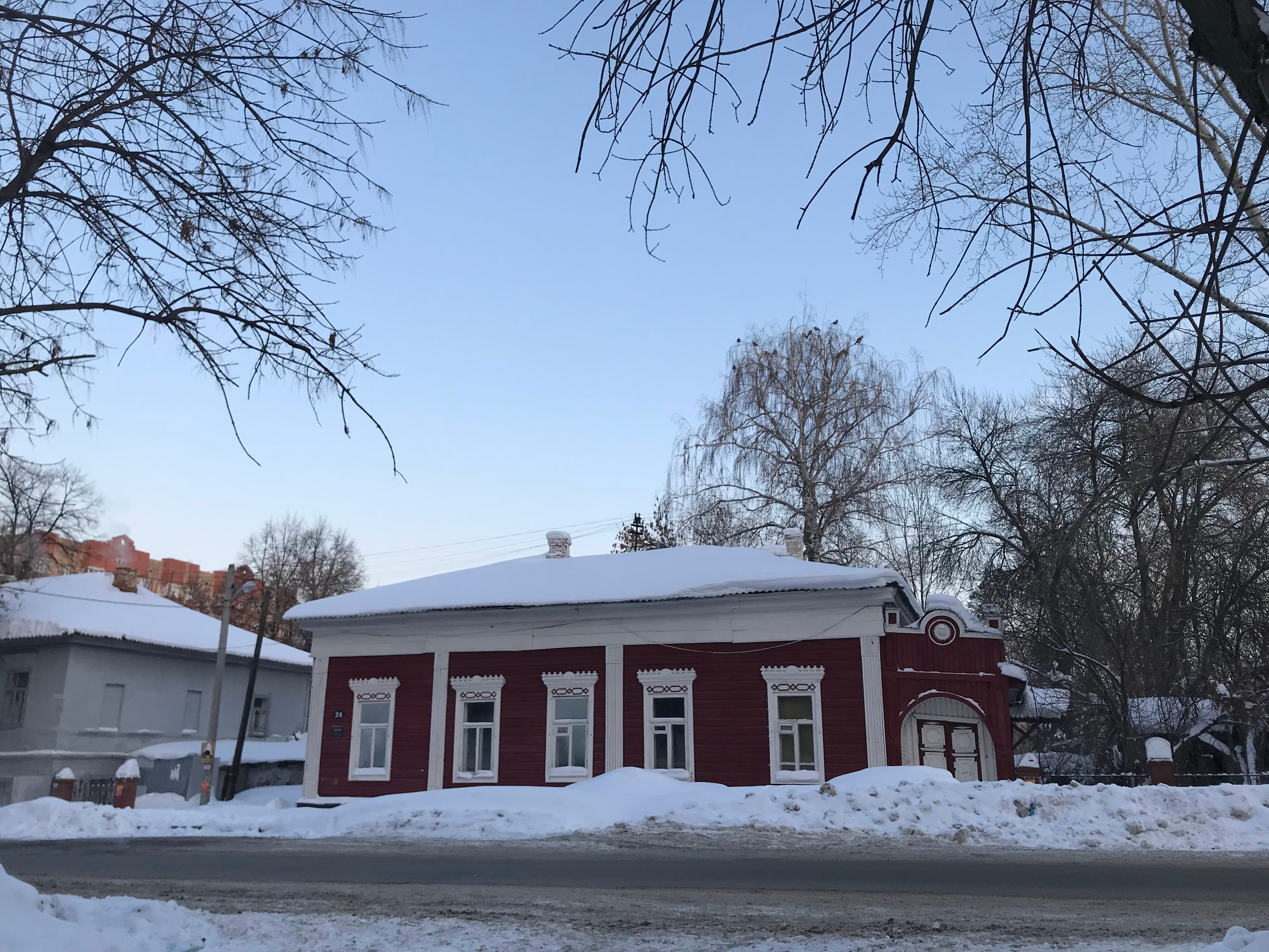 Ryabinin Estate (Ufa) — photo 1