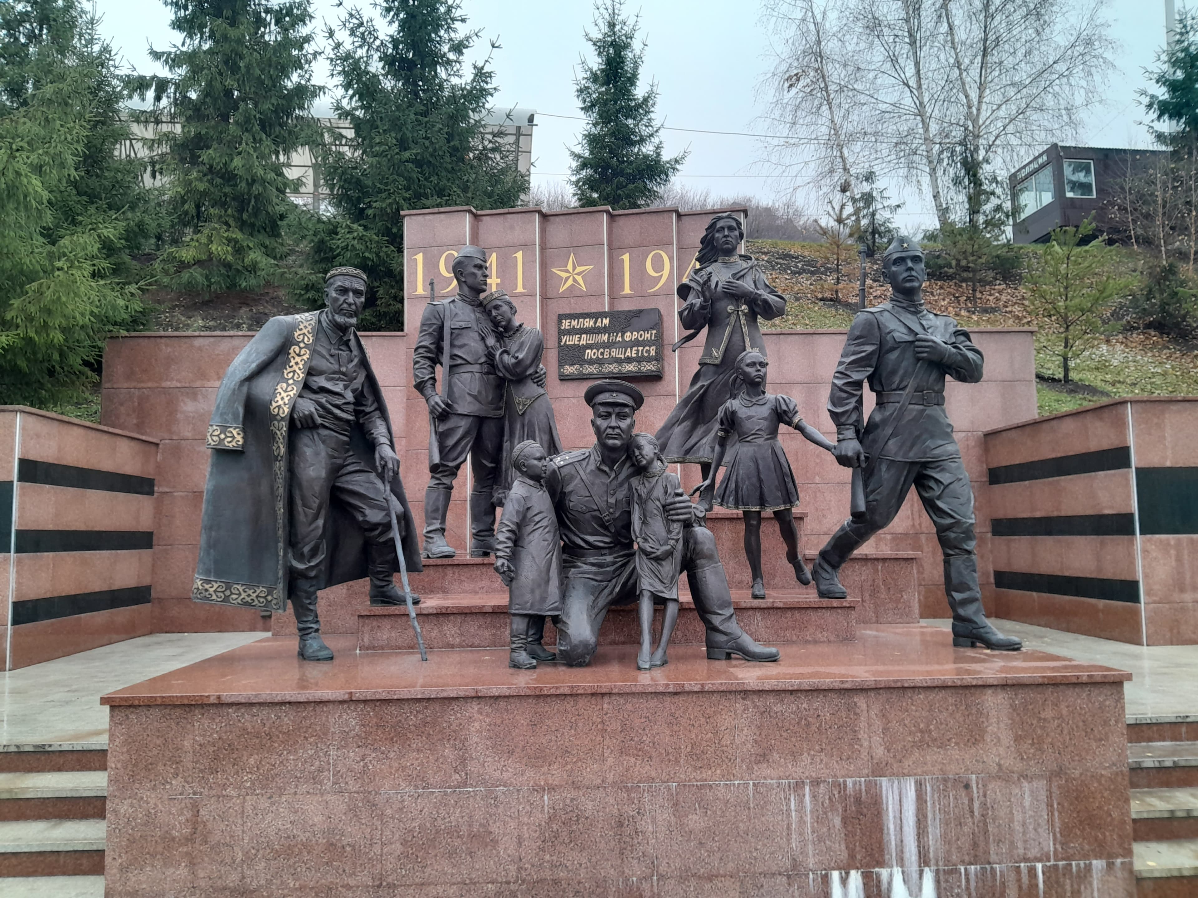 Monument to Fellow Countrymen Who Went to the Front — photo 1