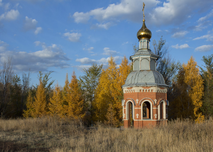 Александровский родник (Саракташ). Фотография 1