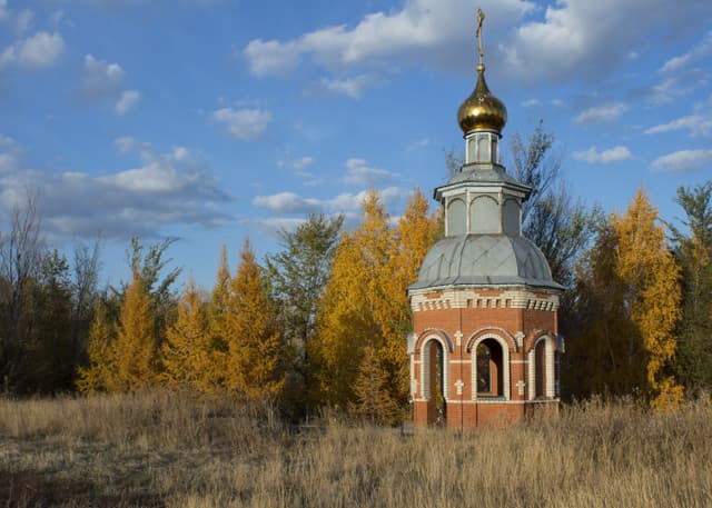 Александровский родник (Саракташ). Фотография 1
