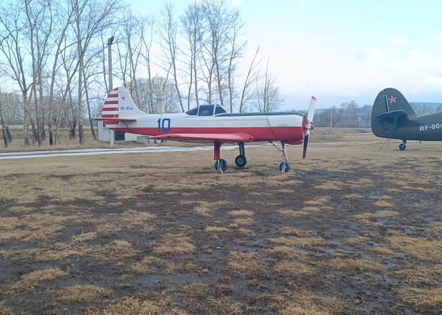 Аэропорт "Танай". Фотография 10