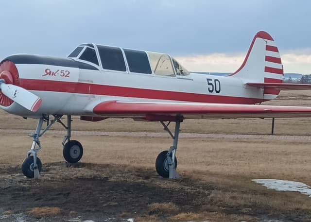 Аэропорт "Танай". Фотография 9